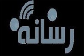 رسانه‌ها روایت حق را در تجاوز رژیم صهیونیستی به ایران به کرسی نشاندند