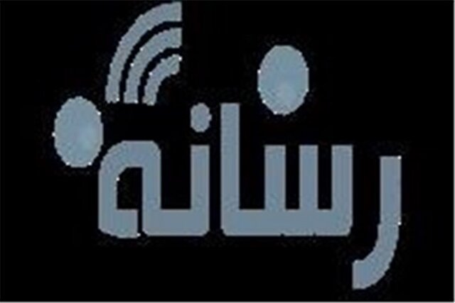 رسانه‌ها روایت حق را در تجاوز رژیم صهیونیستی به ایران به کرسی نشاندند