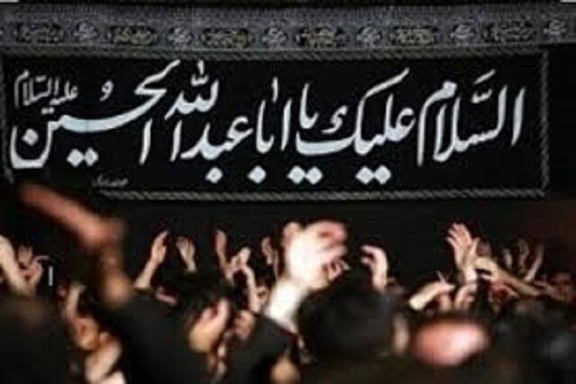 پیچیدن عطر محرم و روضه سید الشهدا(ع) در خراسان شمالی