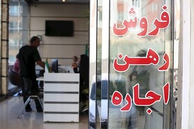 اجاره‌بهای بالای مغازه‌ها در بجنورد مانع ایجاد اشتغال می‌شود