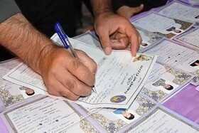  افزایش ۵۰ درصدی کمک حامیان به ایتام خراسان شمالی