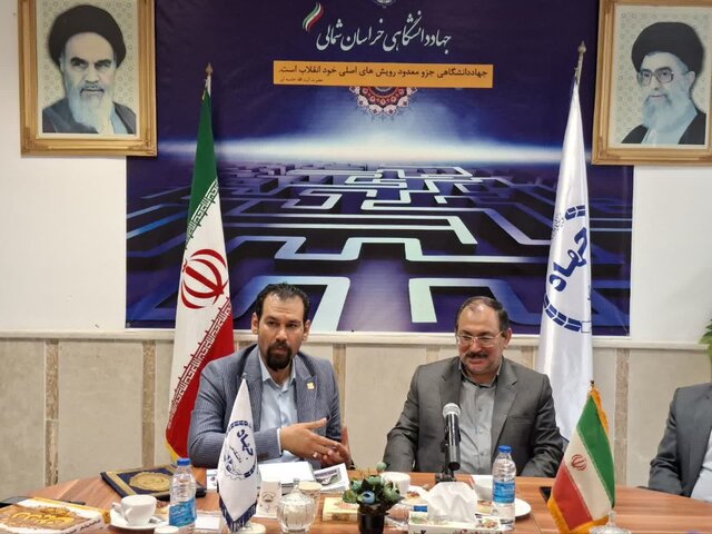 خراسان شمالی به خدمات جهاد دانشگاهی نیاز دارد