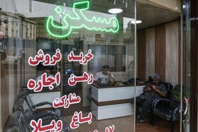 افزایش ۸۰ درصدی اجاره‌بهای واحدهای تجاری در بجنورد طی هر سال