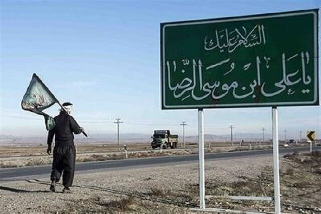 آمادگی خراسان شمالی برای خدمت‌رسانی به زائران امام رضا (ع)