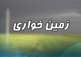 بازپس‌گیری زمینی به ارزش ۸۰ میلیارد ریال در خرم‌آباد