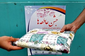 برپایی ۲۷۲ پایگاه جشن عاطفه‌ها در خراسان شمالی