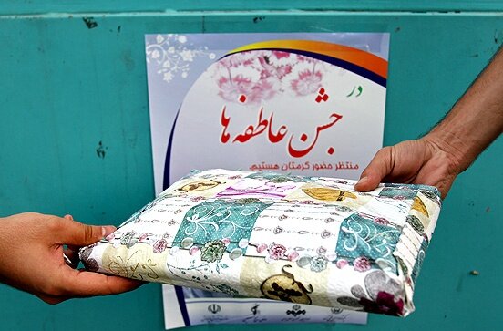 برپایی ۲۷۲ پایگاه جشن عاطفه‌ها در خراسان شمالی