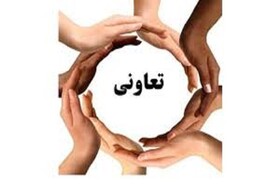 کمک‌های اتاق تعاون به تعاونی‌های خراسان شمالی کمرنگ است
