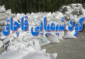 ۷ کامیون کود قاچاق در دام پلیس خراسان شمالی