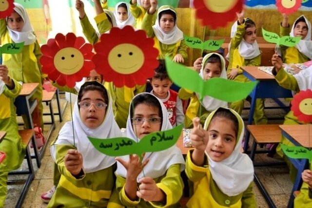 نواختن زنگ جوانه‌ها در ۴۸۷ مدرسه خراسان شمالی