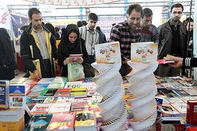 برپایی دوازدهمین نمایشگاه کتاب در خراسان شمالی از ۲۷ مهر