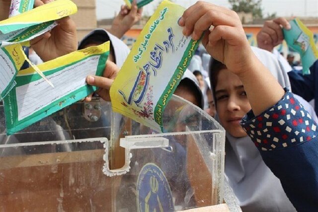 تصویر تزیینی است زنگ عاطفهها در بجنورد نواخته شد