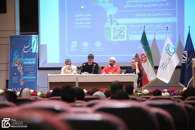 نگاهی به ادبیات اقلیمی و هویت‌بخشی به داستان ایرانی
