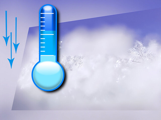 دمای هوای خراسان شمالی به زیرصفر میرسد دمای هوای خراسان شمالی به زیرصفر میرسد