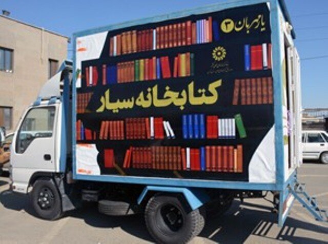 نیاز خراسان‌شمالی به ۱۰ کتابخانه سیار/ تزریق ۲۷۱۱ جلد کتاب جدید به کتابخانه‌ها