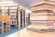 کمک ۳ میلیارد و ۶۱ میلیون  ریالی نیکوکاران خراسان شمالی به کتابخانه‌ها