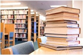 بیش از ۱۲ هزار نسخه کتاب در کتابخانه‌های خراسان شمالی وجین شد