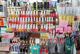 معرفی ۱۰ واحد متخلف آرایشی و بهداشتی به تعزیرات حکومتی خراسان شمالی