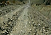 ۱۲۷ روستای بالای ۲۰ خانوار در خراسان شمالی راه آسفالت ندارند