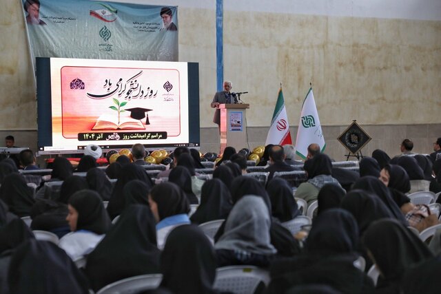 حق دانشجویان دانشگاه کوثر بجنورد باید ادا شود