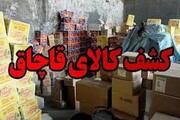 برخورد پلیس با قاچاقچیان و محتکران در قزوین