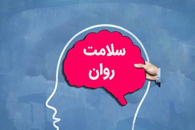 شبکه‌های اجتماعی، فرصتی دوگانه برای سلامت روان