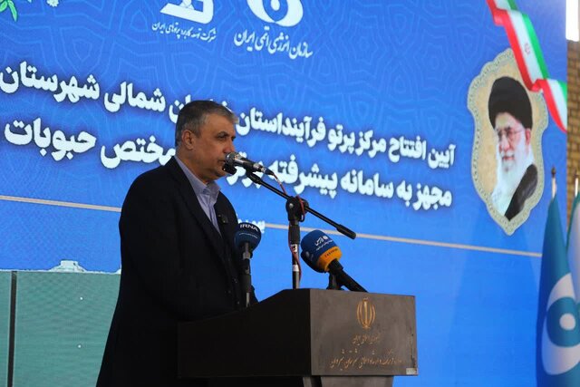 اسلامی: فناوری هسته‌ای، پیشتازی به ارمغان می‌آورد