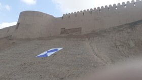 نصب نشان «سپر آبی» در اماکن تاریخی خراسان شمالی