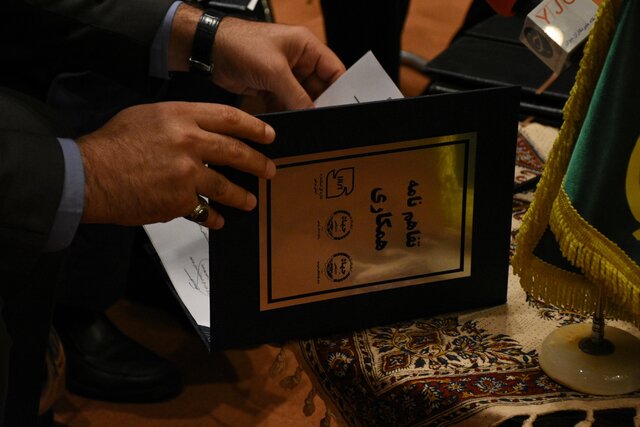 تفاهم نامه همکاری استاندارد و جهاد دانشگاهی بوشهر به امضا رسید