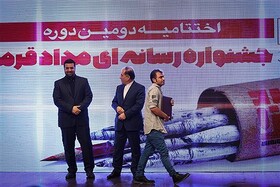 هنرمند دشتستانی مقام دوم جشنواره ملّی مداد قرمز را کسب کرد