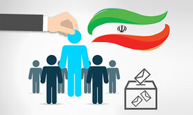 تایید صلاحیت‌های استان بوشهر به ۱۰۰ نفر رسید