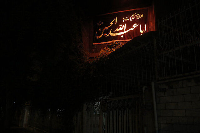 از فعالیت امامزادگان در فضای مجازی تا اجرای طرح مهر تحصیلی