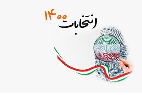 ایران در آستانه بحران آب /سرعت بالای سالخورده شدن جمعیت کشور 