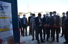 افتتاح نخستین واحد تولید کاتالیست پالایشگاهی مرکاپتان‌زدایی کشور