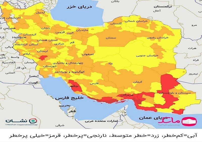 شهرستان،وضعيت،هفته،قرمز،نارنجي