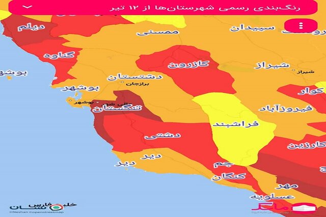 خروج ۳ شهرستان استان بوشهر از وضعیت قرمز کرونایی