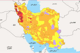 ۶۰ درصد استان بوشهر در وضعیت زرد کرونایی