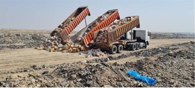 ۳۰ تن کالای غیربهداشتی در بوشهر منهدم شد