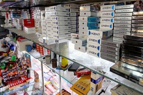 قفسه محصولات دخانی در بوشهر قابل دید نباشد