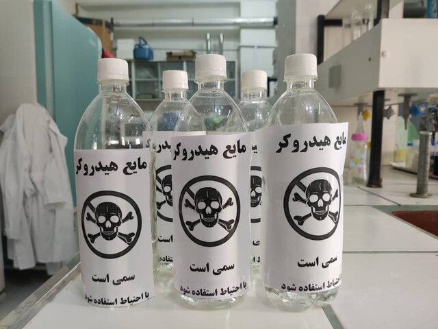 تهیه مایع ضدعفونی ویژه چهارپایان در استان بوشهر