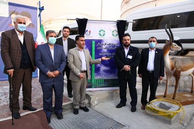 طرح بازیافت گازهای فلر مجتمع پتروشیمی زاگرس آغاز شد
طرح بازیافت گازهای فلر مجتمع پتروشیمی زاگرس آغاز شد