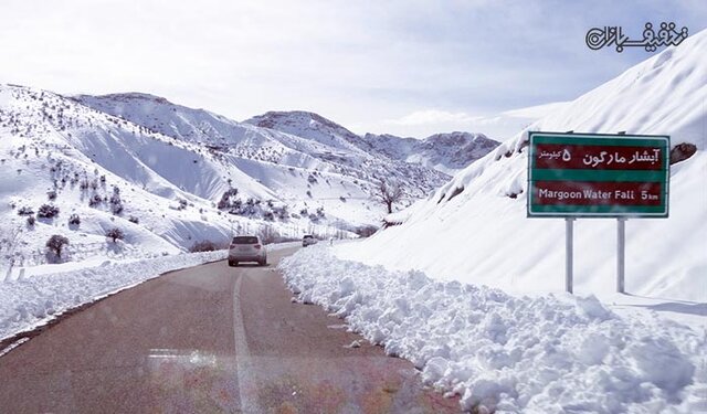 کلاهبرداری اینترنتی با شگرد تور تفریحی زمستانه سپیدان در بوشهر کلاهبرداری اینترنتی با شگرد تور تفریحی زمستانه سپیدان در بوشهر