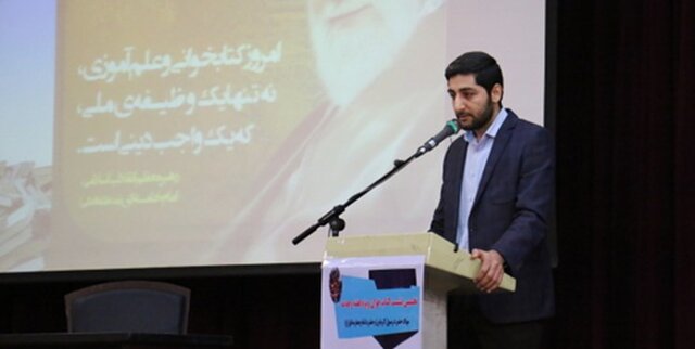 مدیرکل جدید کتابخانههای بوشهر منصوب شد
مدیرکل جدید کتابخانههای بوشهر منصوب شد