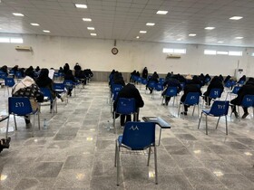 آزمون استخدامی قوه قضائیه در بوشهر برگزار شد