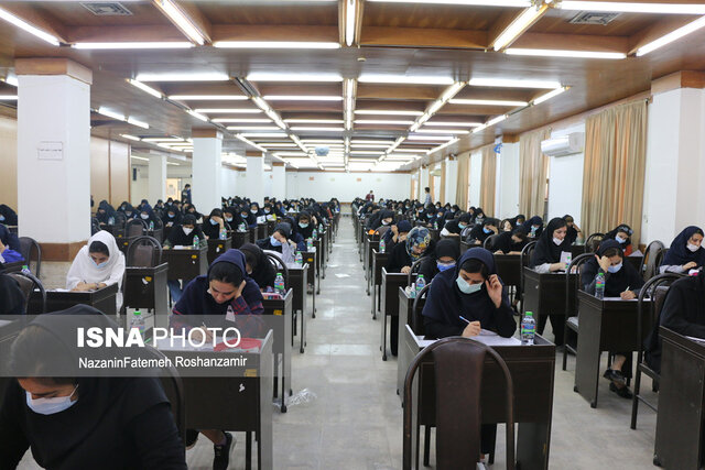 برگزاری آزمون استخدامی تامین‌ اجتماعی به‌همت جهاددانشگاهی بوشهر
