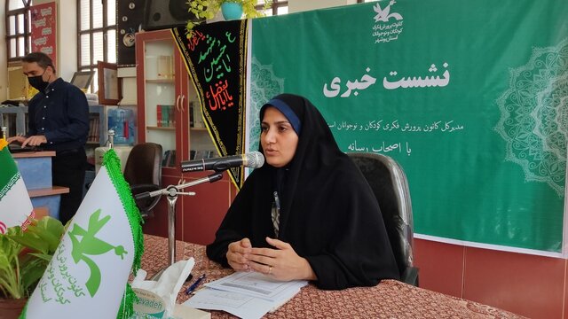 آغاز مرحله استانی جشنواره قصهگویی در بوشهر