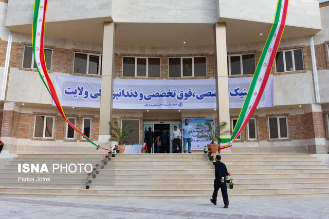 اولین روز هفته دولت در بوشهر