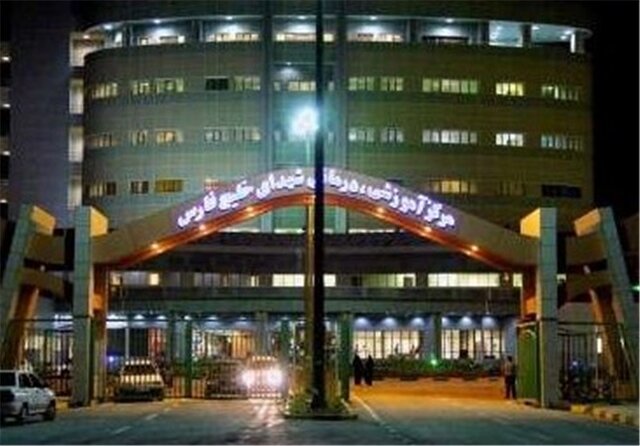 نارضایتی شهروندان بوشهری از وضعیت بیمارستان شهدای خلیجفارس نارضایتی شهروندان بوشهری از وضعیت بیمارستان شهدای خلیجفارس