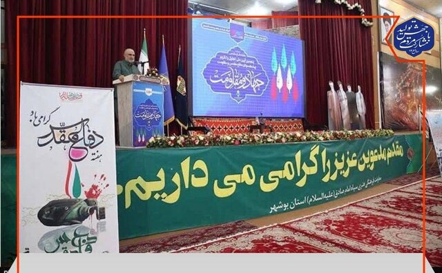 ۲۲۰۰شهید دفاع مقدس نشان دهنده رشادت مردم استان بوشهر است ۲۲۰۰شهید دفاع مقدس نشان دهنده رشادت مردم استان بوشهر است