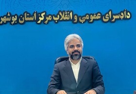 تعیین تکلیف  کالاهای انبارهای اموال تملیکی استان بوشهر